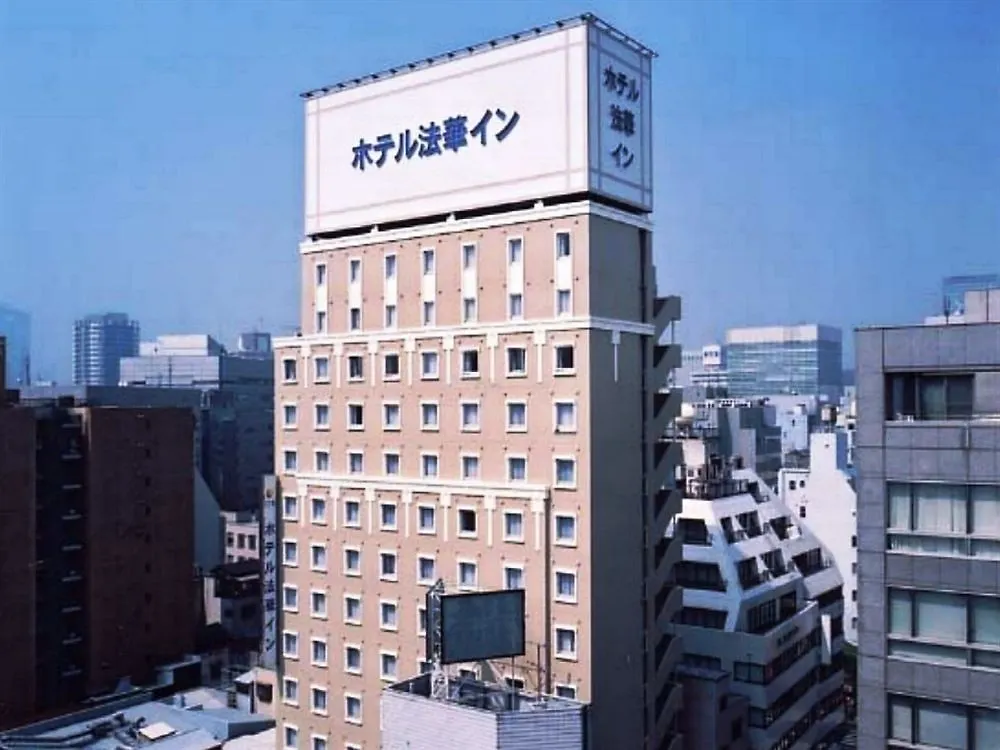 Hotel Hokke Inn Hatchobori Tokyo