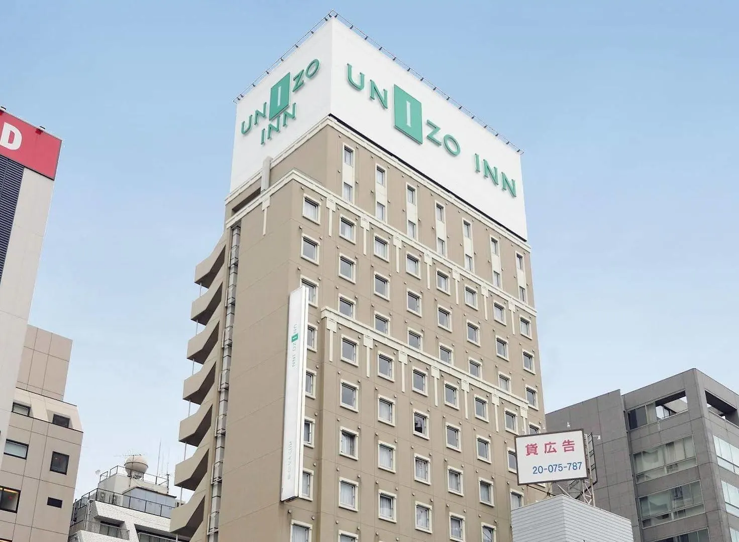 ** Economy hotel Hotel Hokke Inn Hatchobori Tokyo Japan