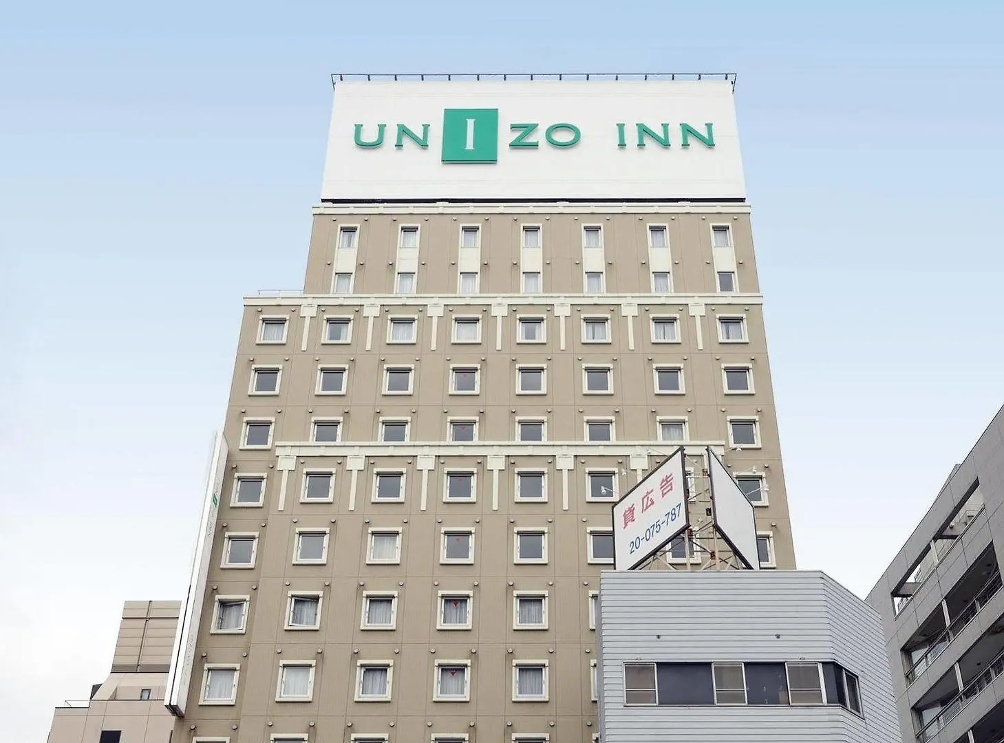 Economy hotel Hotel Hokke Inn Hatchobori Tokyo