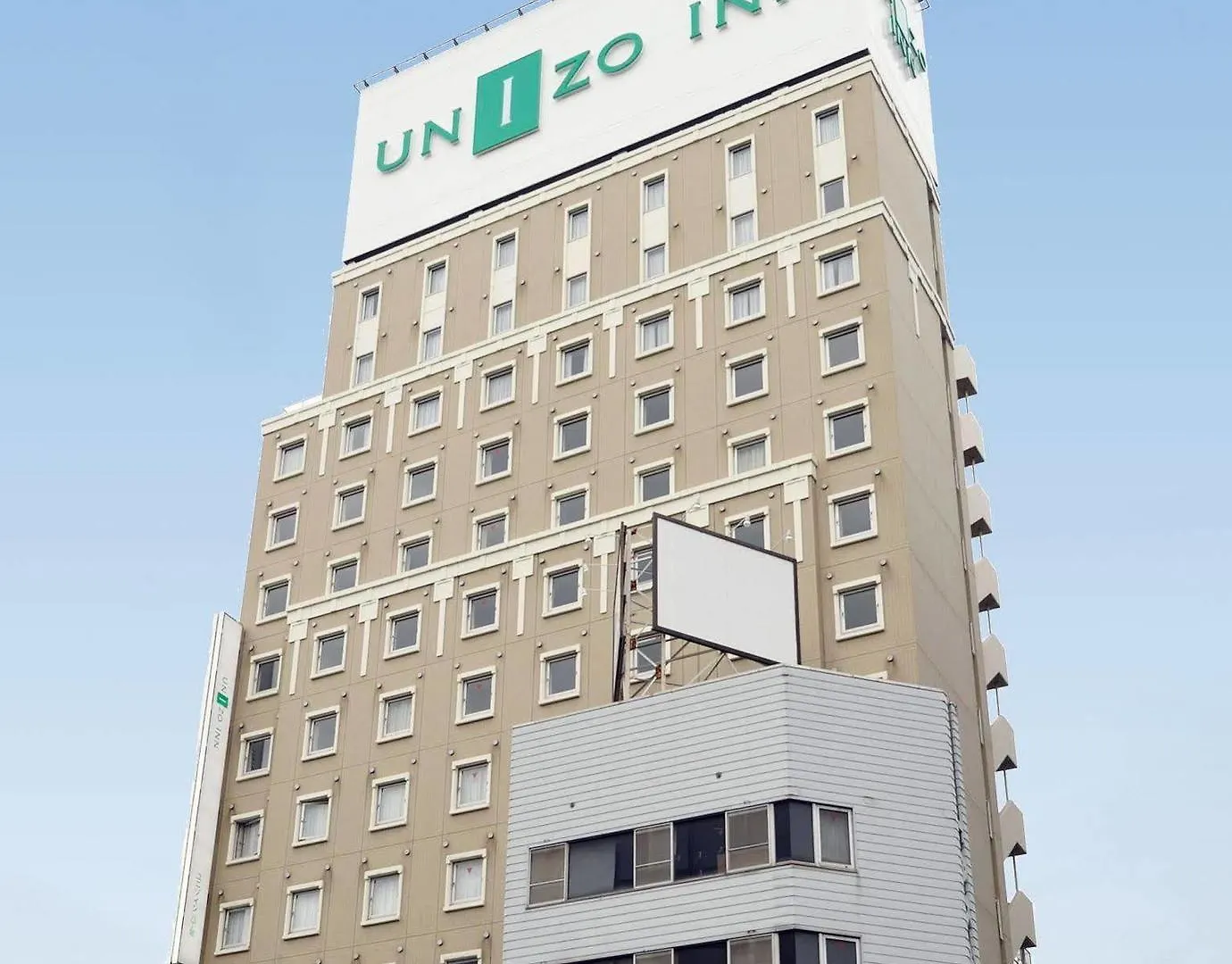 Hotel Hokke Inn Hatchobori Tokyo 2*,